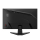 MSI MAG 242F - 1356261 - zdjęcie 2